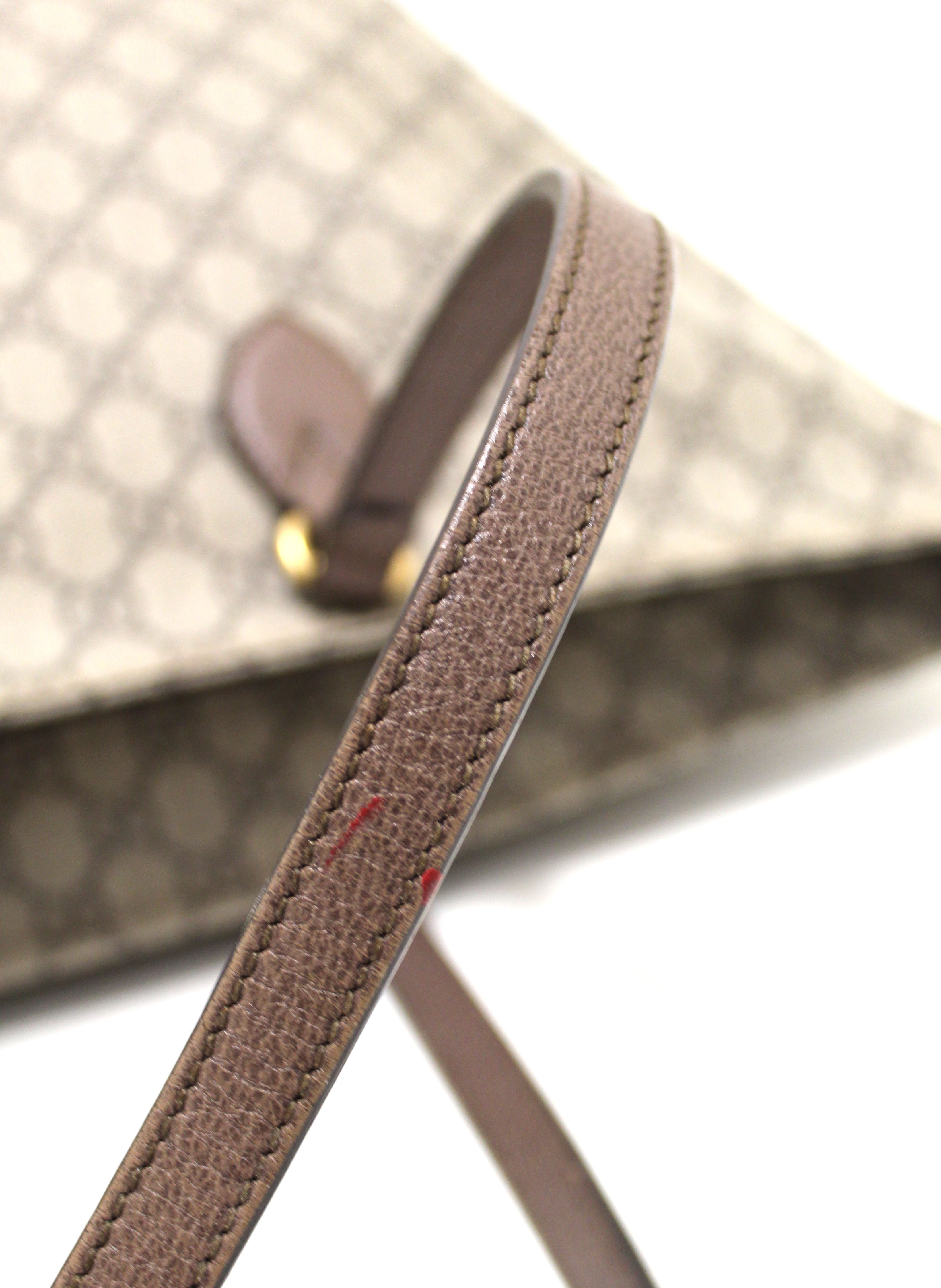 Authentic Gucci GG Supreme Canvas Ophidia Large Shoulder Tote Bag