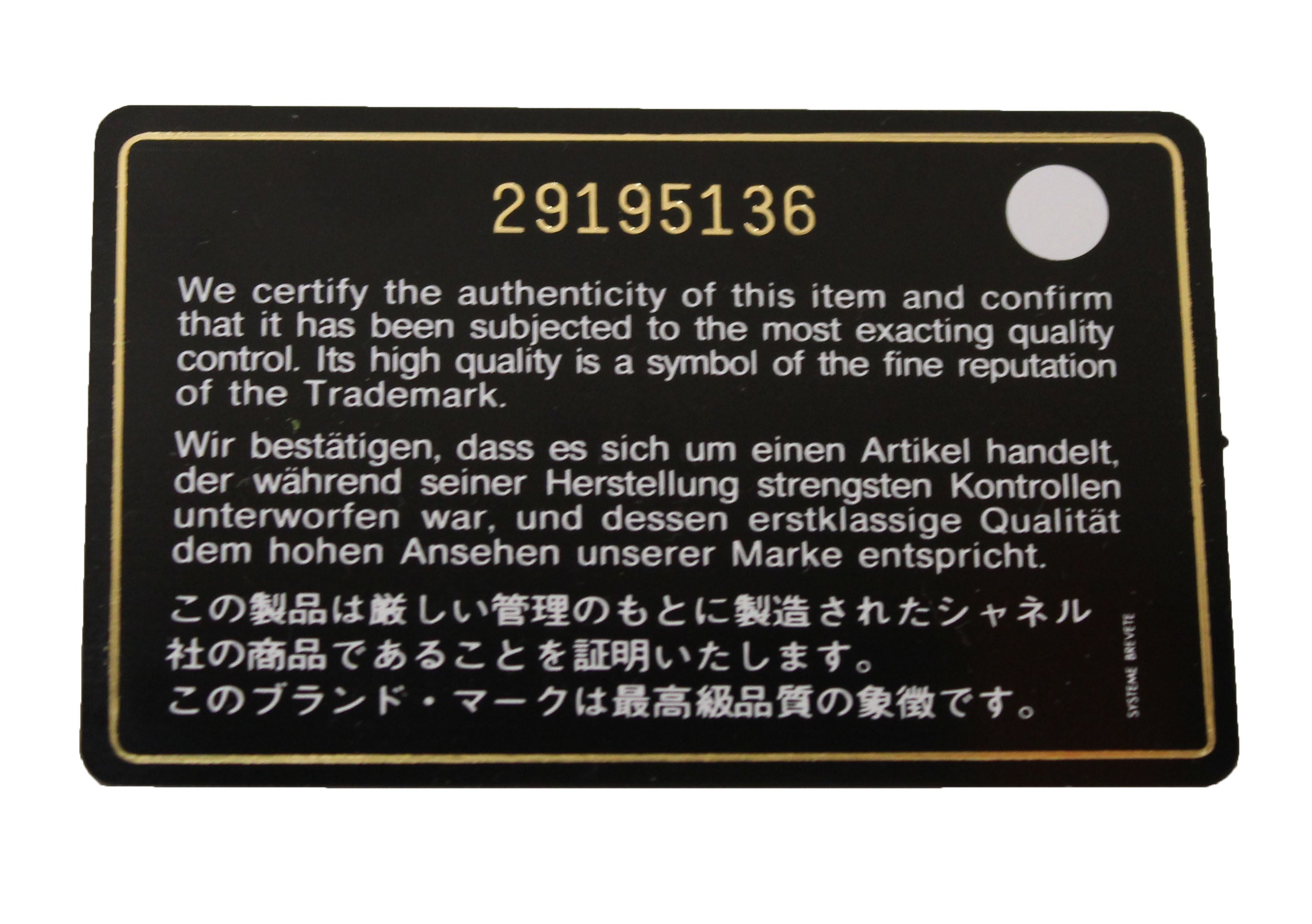 Authentic Chanel Black Quilted Lambskin Leather Classic Mini Rectangle Flap  Crossbody Bag