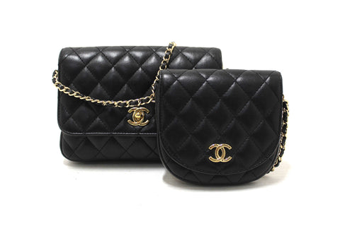 Authentic Chanel Black Quilted Calfskin Leather Double Side Pack Flap Bag