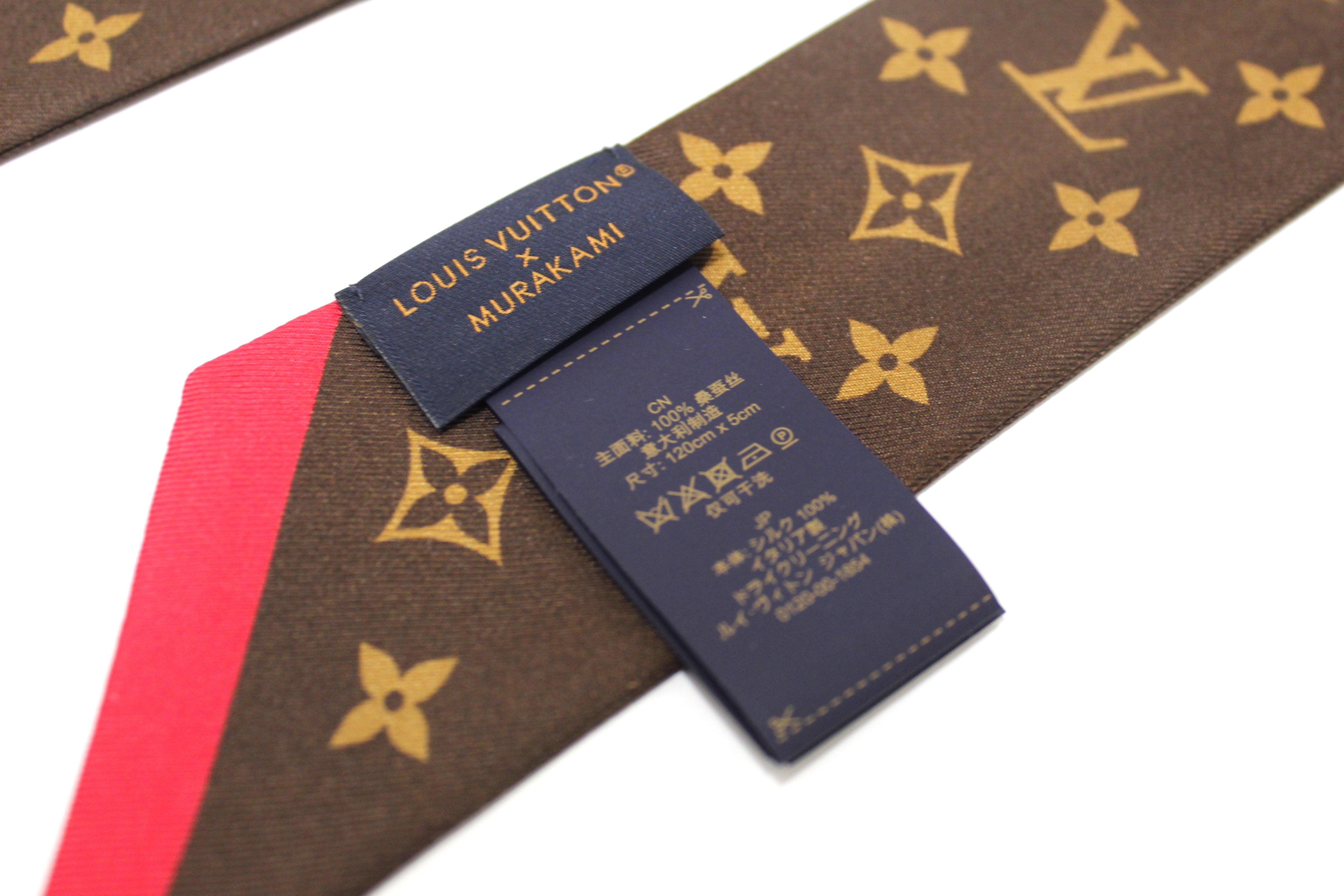 Authentic NEW Louis Vuitton Brown LV x TM Cerise Twilly Bandeau