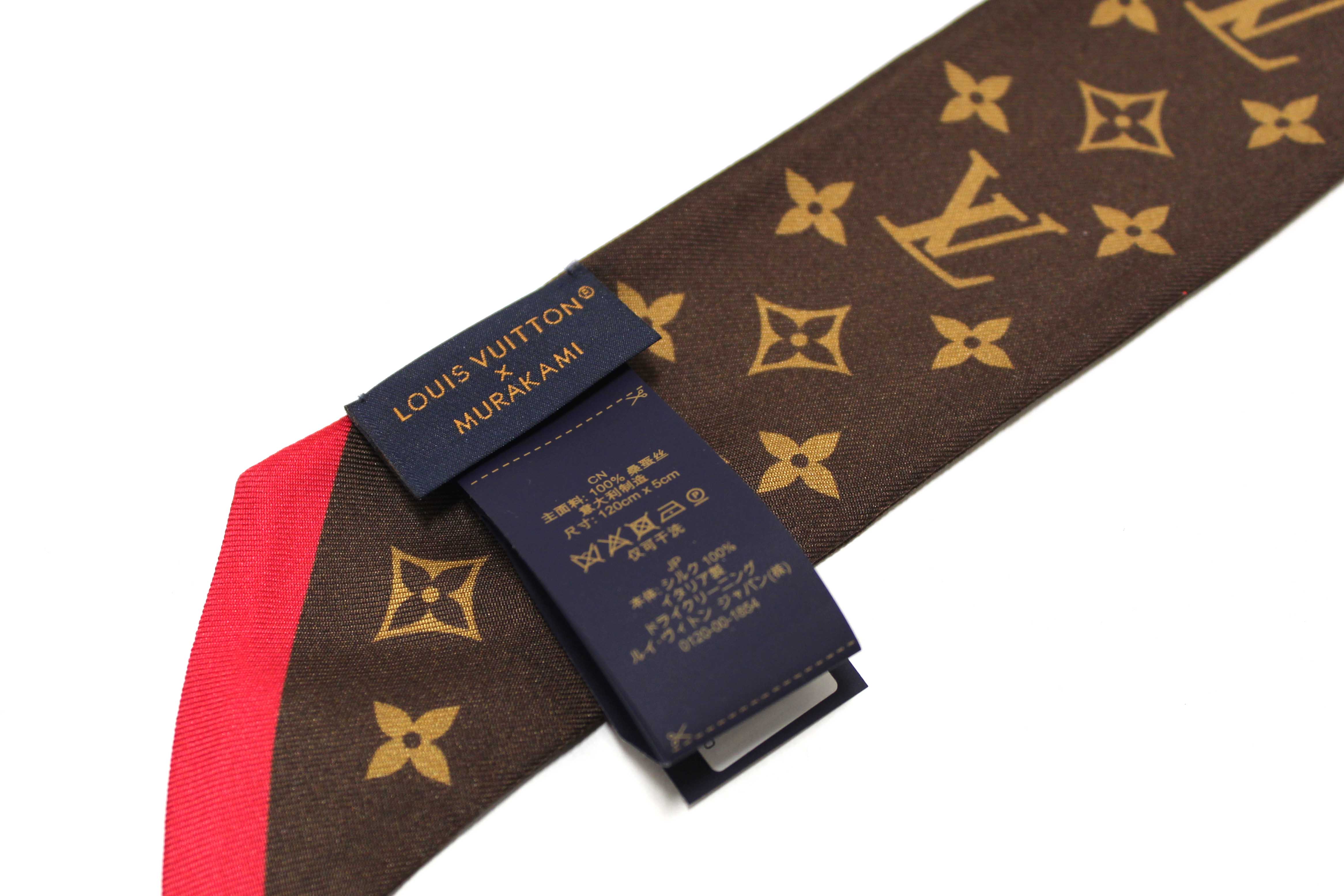 Authentic Louis Vuitton Brown LV x TM Cerise Twilly Bandeau
