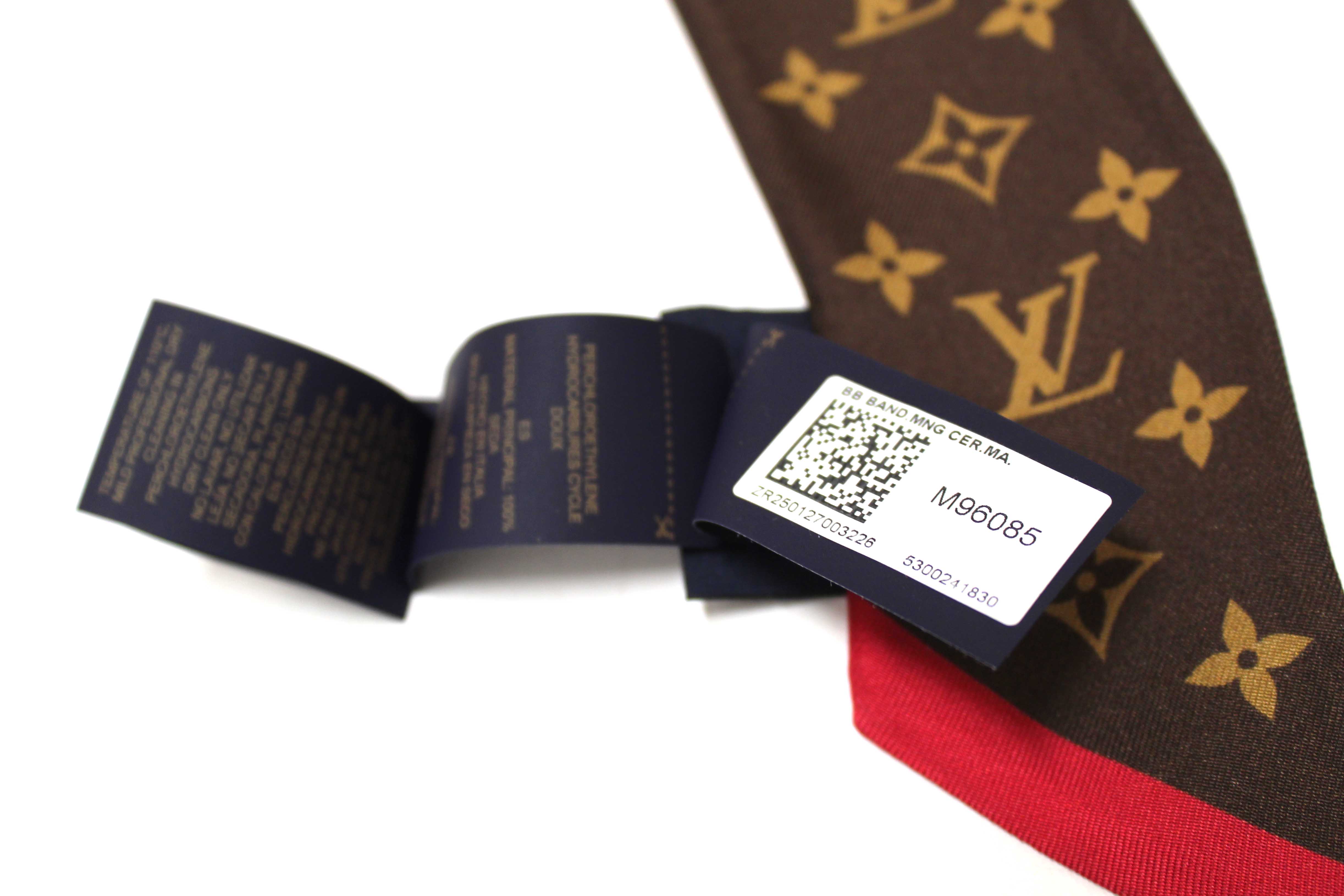 Authentic Louis Vuitton Brown LV x TM Cerise Twilly Bandeau