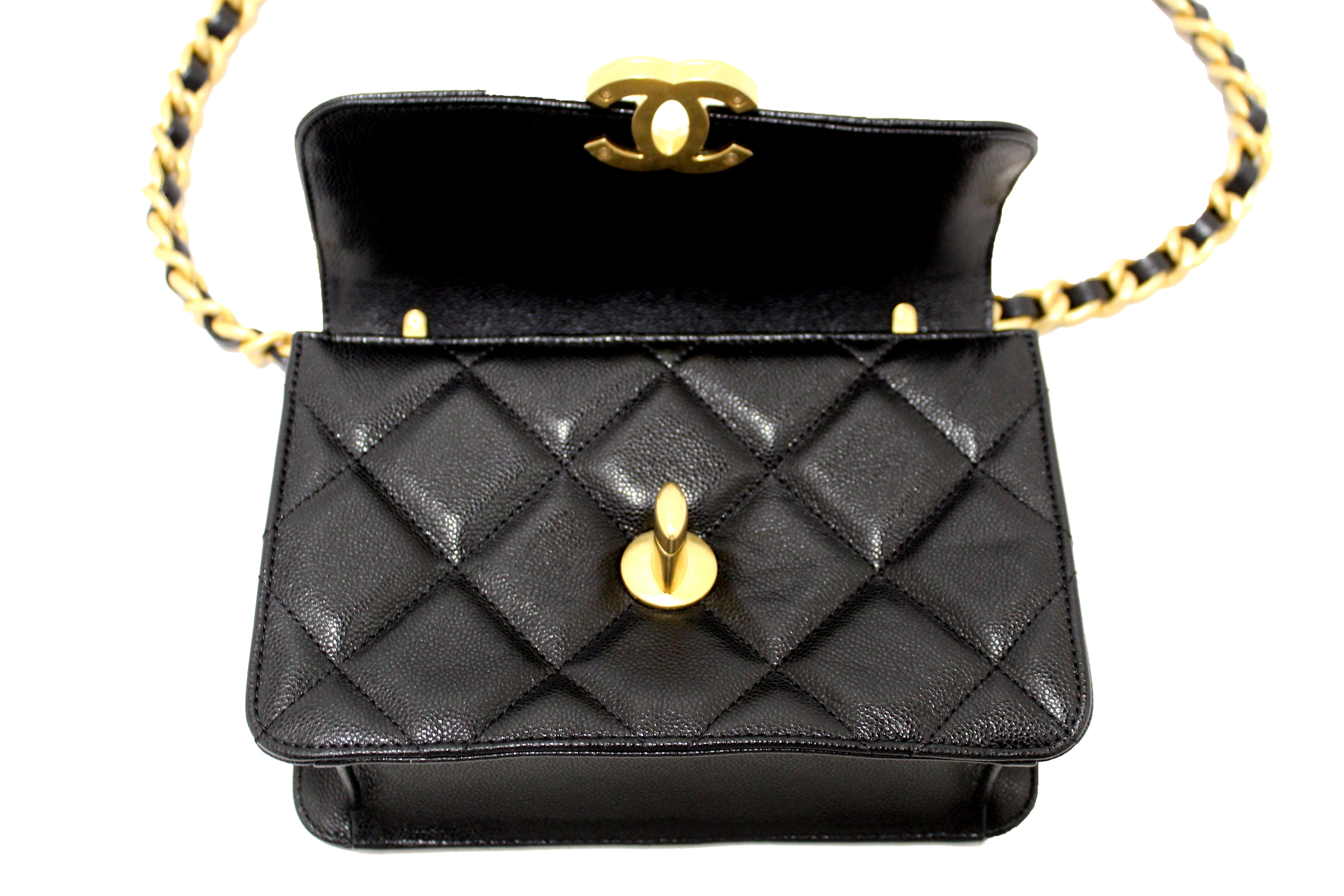 Authentic Chanel Black Quilted Grained Calfskin Leather Small Flap Bag