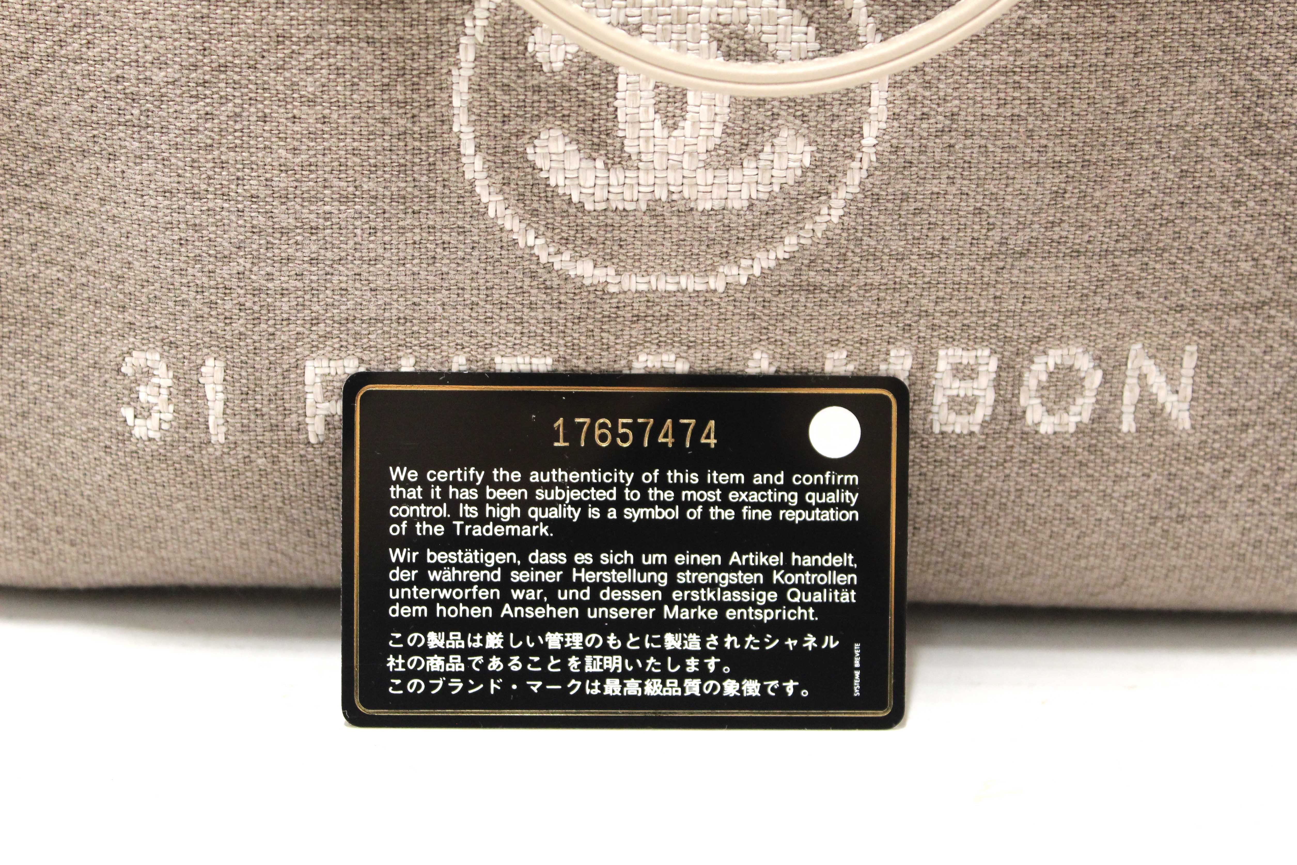 Authentic Chanel Grey Mixed Fibers Small Deauville Shopper Tote Bag