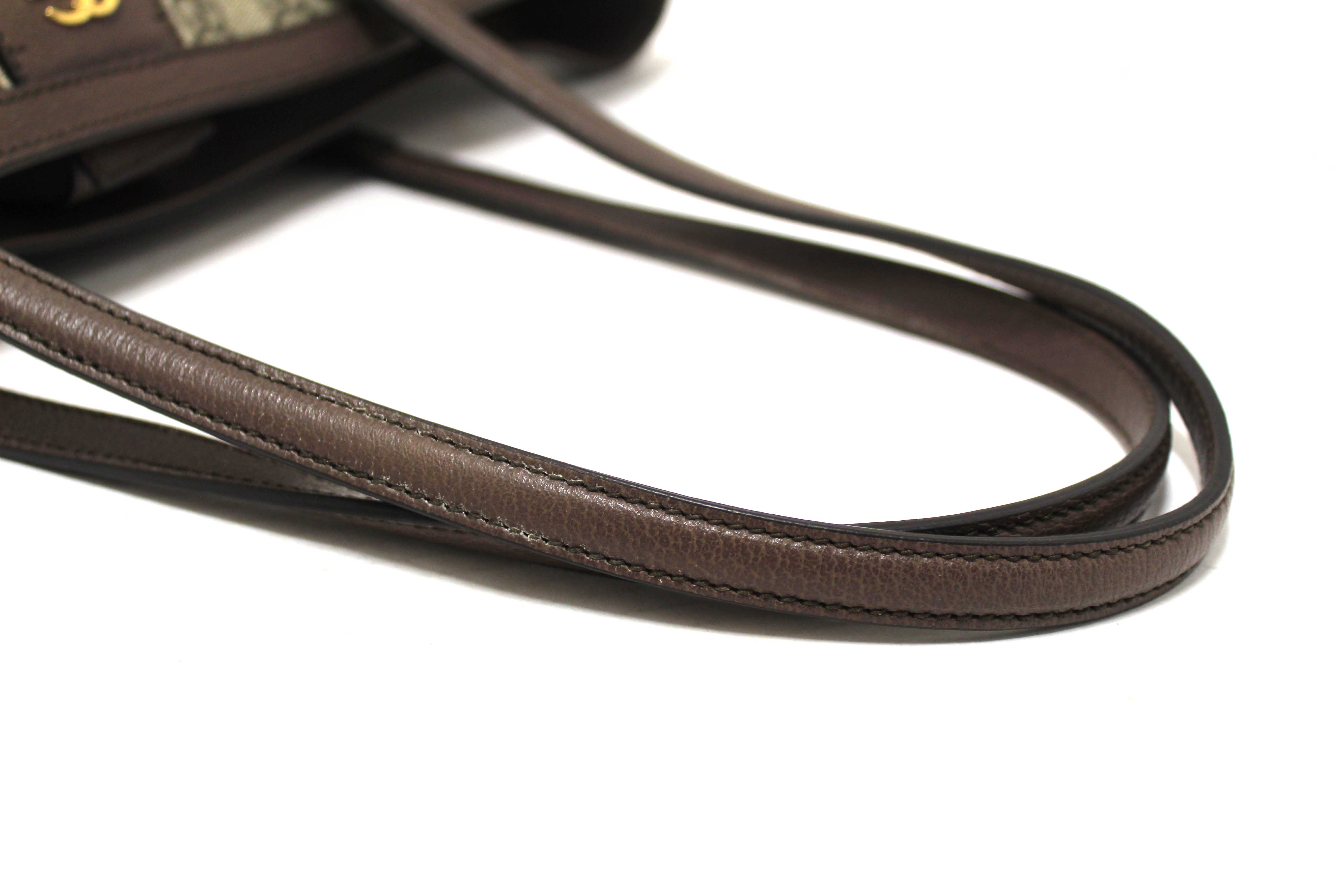 Authentic Gucci GG Supreme Canvas Ophidia Large Shoulder Tote Bag