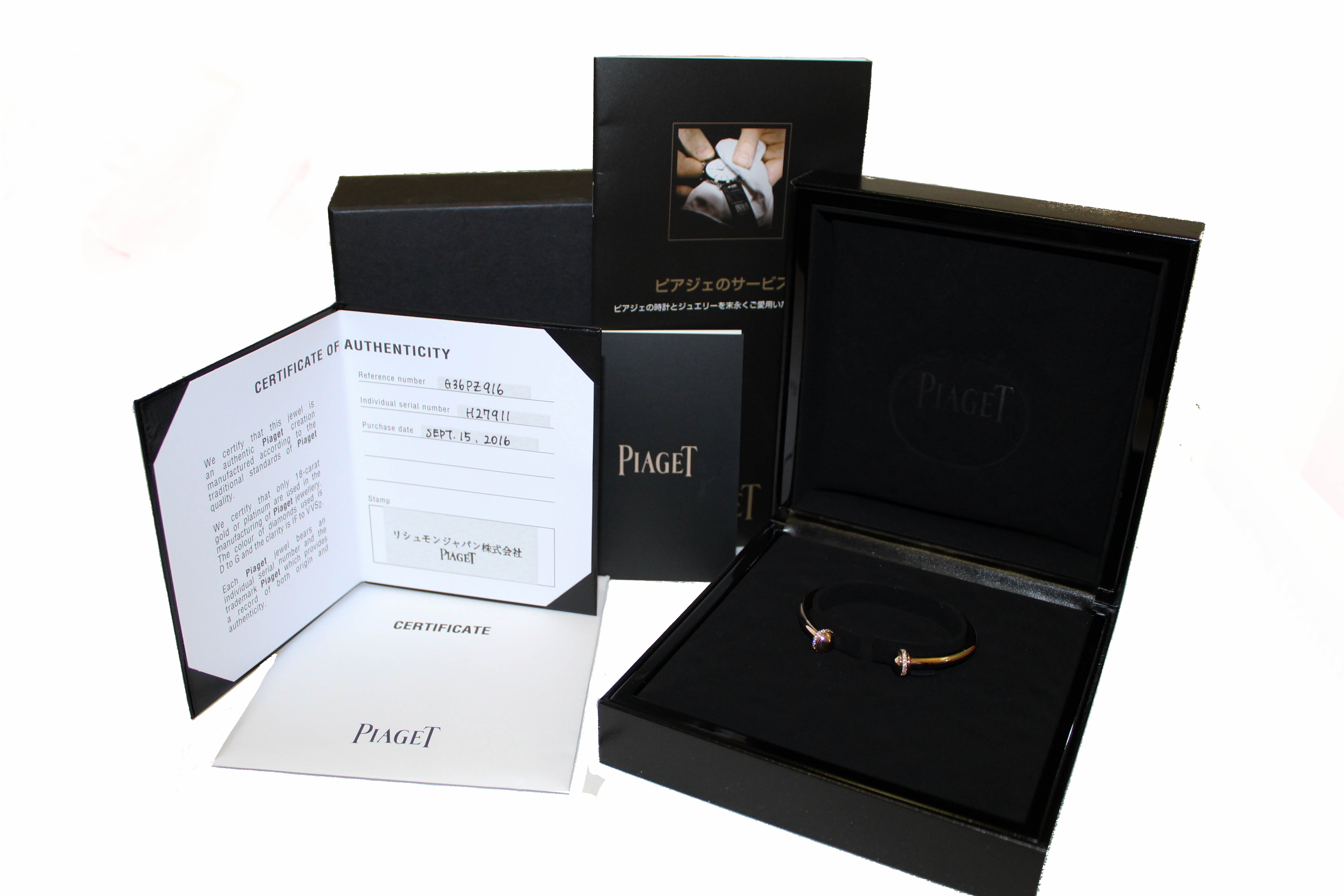 Authentic New Piaget Possession Open Bangle Bracelet in Rose Gold 16