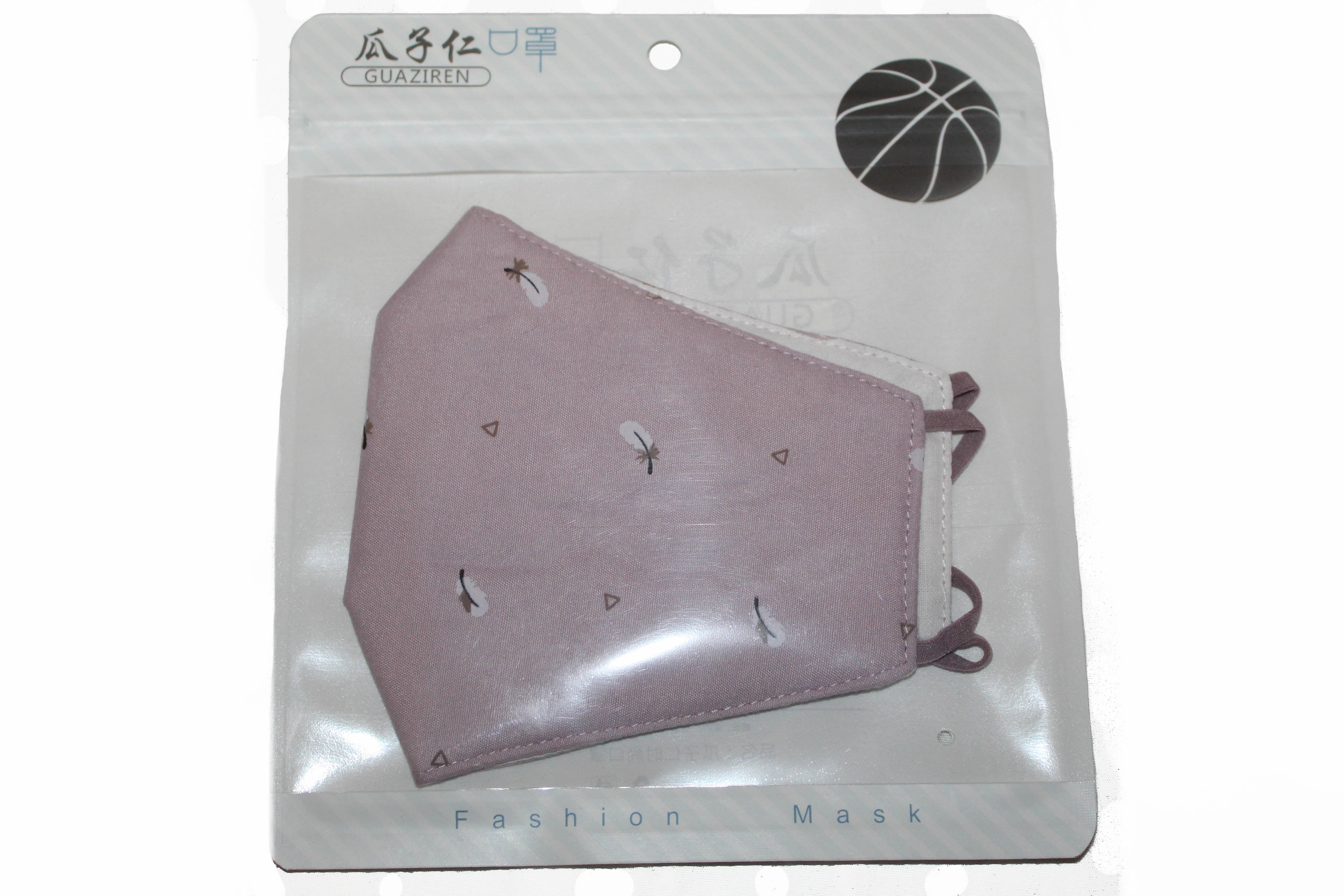 Non Medical Lavender Light Weight & Comfortable Wear Face Mask/Covering