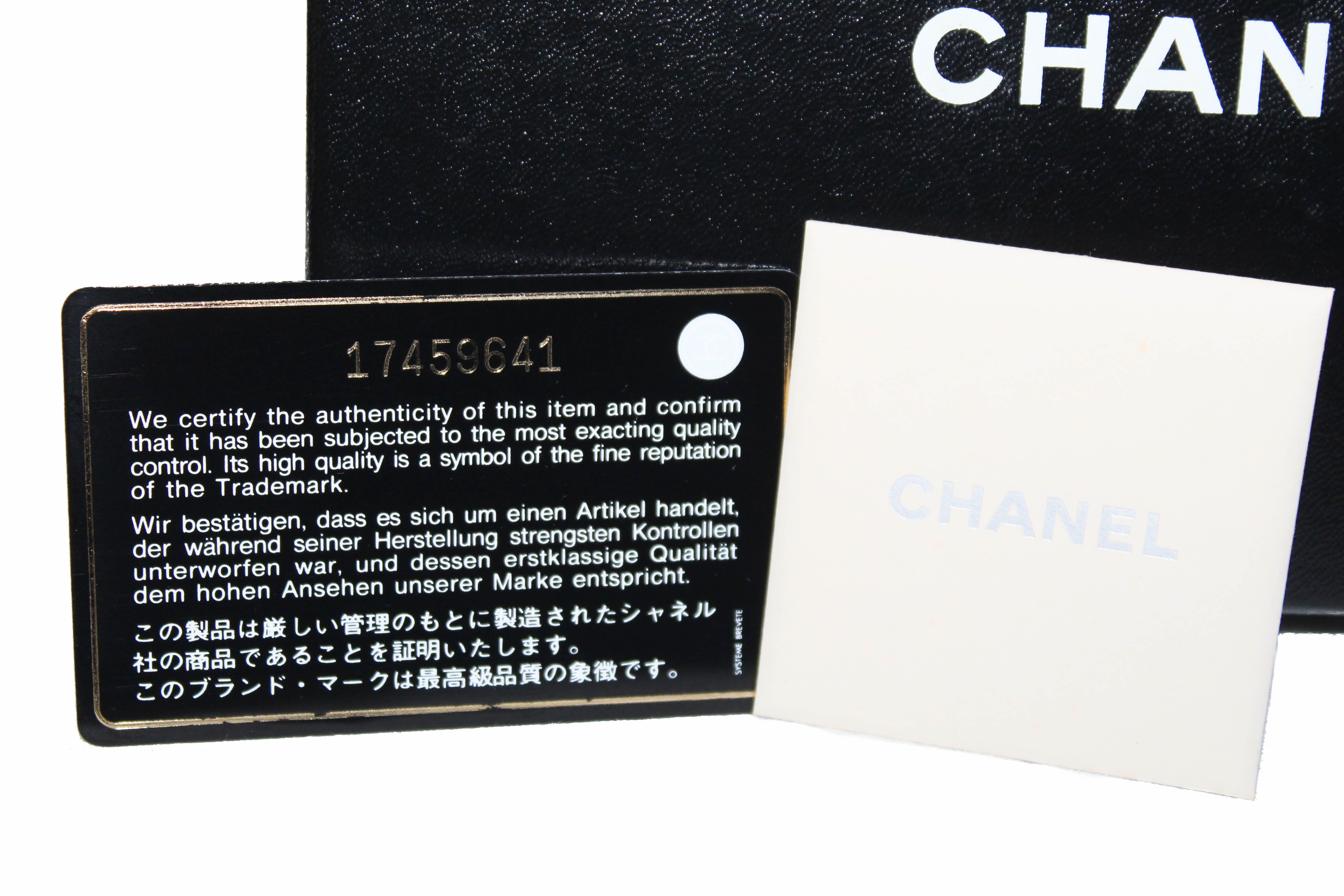 Chanel Vintage Matelasse Lambskin Flap Wallet WOC - The Tanpopo Room - The  Tanpopo Room