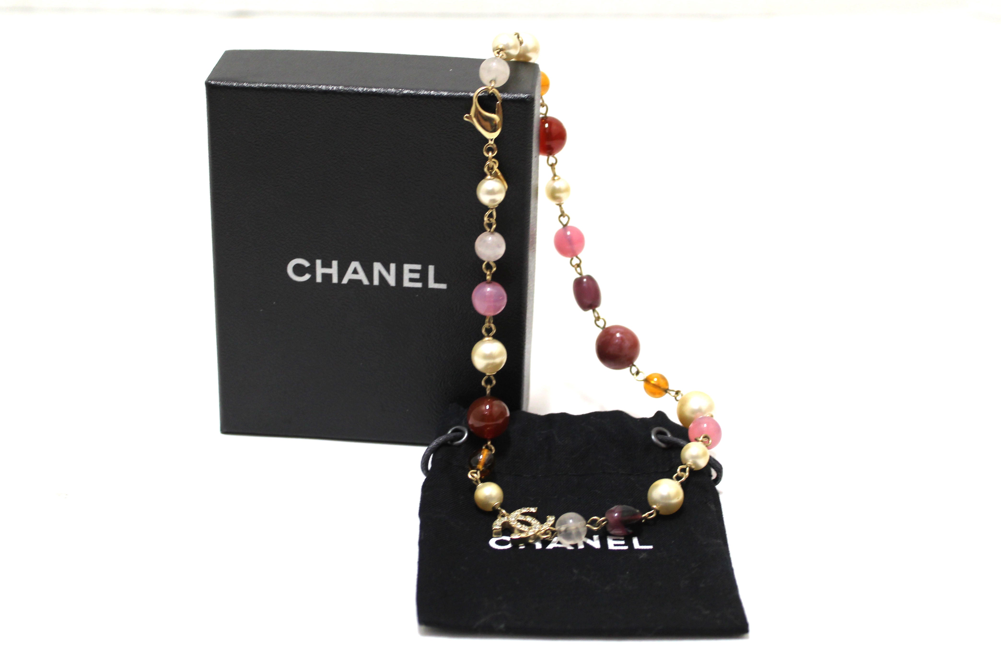 Authentic Chanel Vintage Gold Plated Beaded Necklace