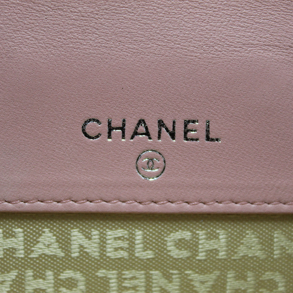 Authentic New Chanel Pink Lambskin Embossed Lucky Symbols Small Wallet