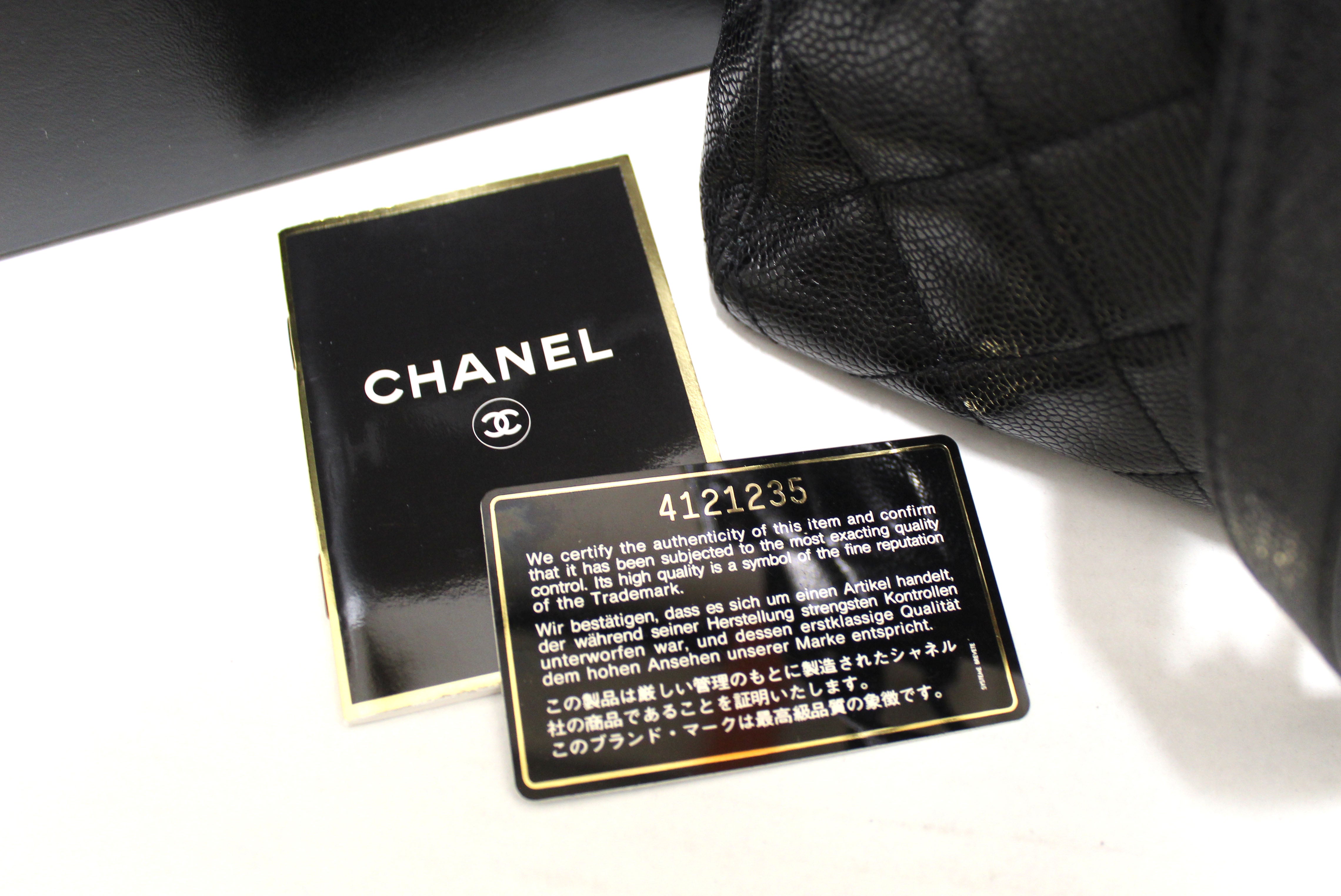 Authentic Chanel Black Caviar Leather Mini Drawstring Bucket Crossbody Bag